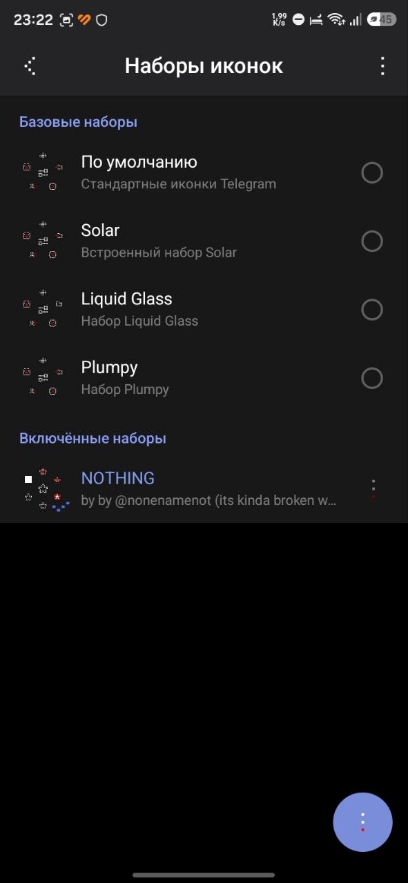 Iconpack Engine