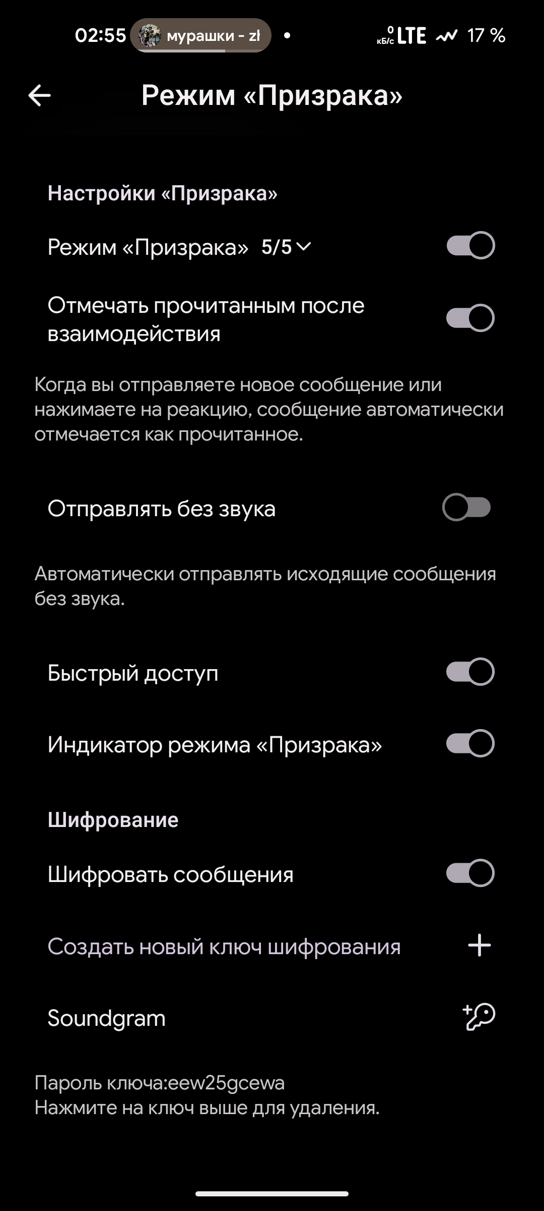 Для разработчиков